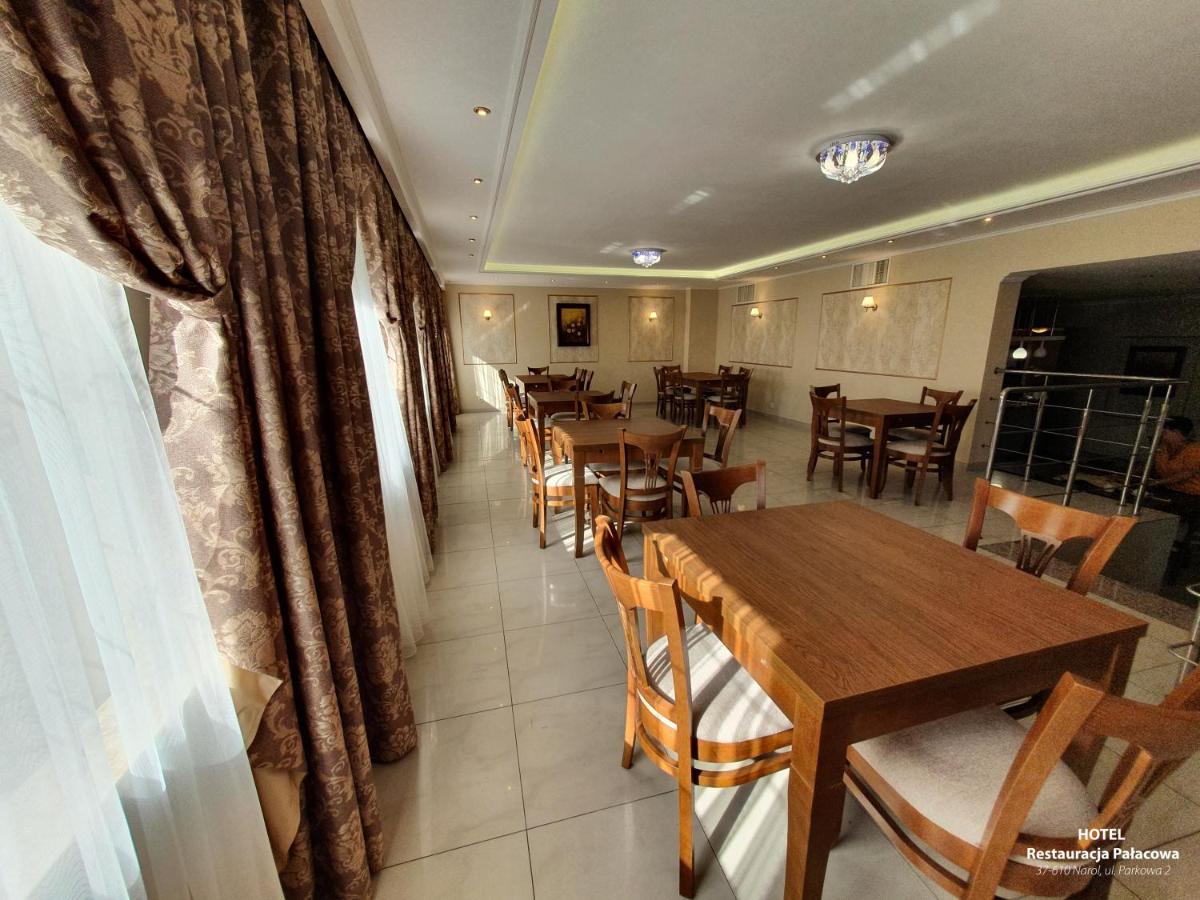 Hotel Palacowa Narol 외부 사진