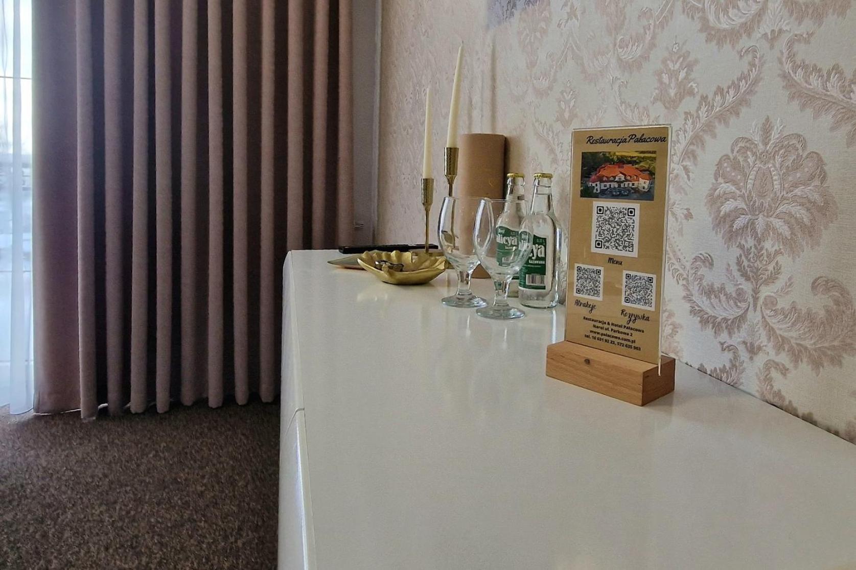Hotel Palacowa Narol 외부 사진